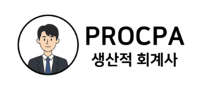 워드프레스 초기 세팅 : 기획부터 호스팅 및 도메인 연결까지 | 블로그 구축 #02