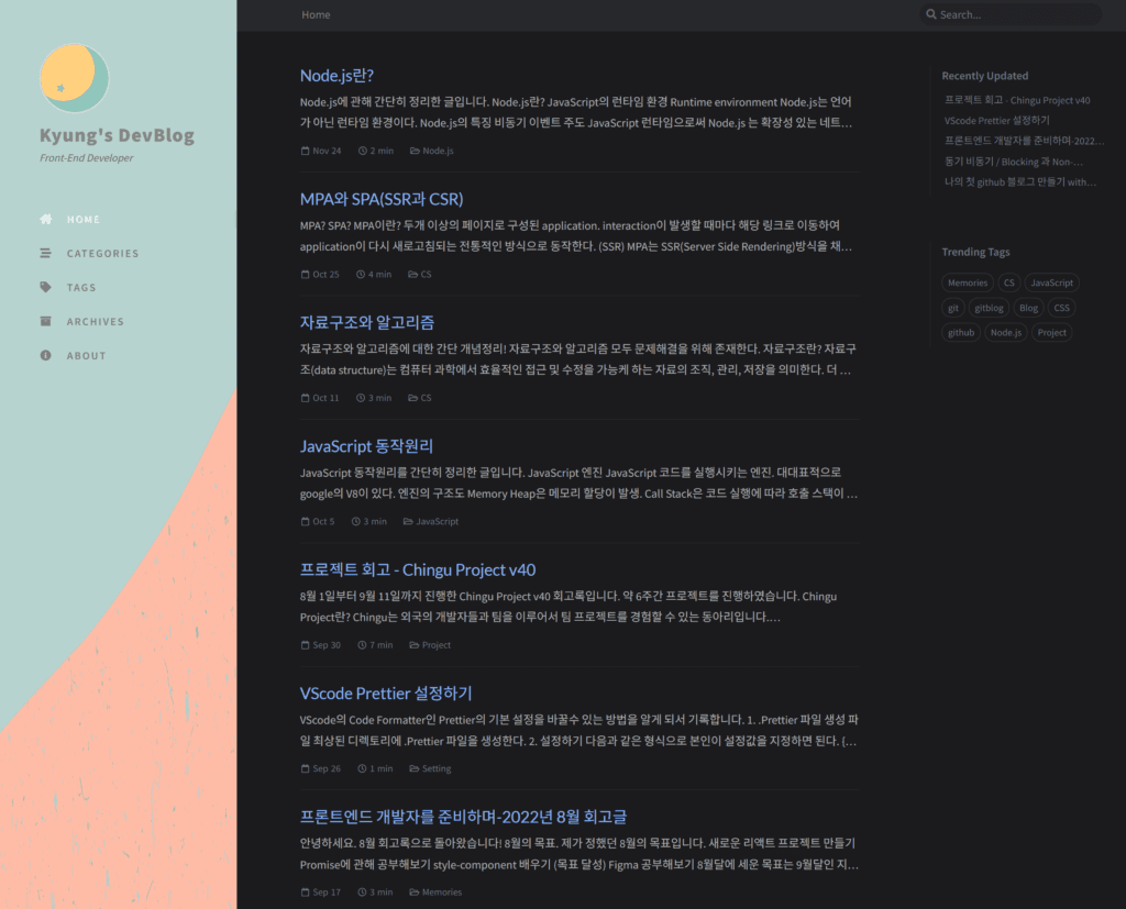 퍼스널 브랜딩을 위한 블로그 플랫폼 비교 및 최종 전략 | 블로그 구축 #01